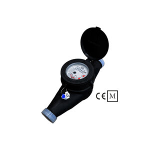 MULTIPLE JET HRV-MJ MID COMPOSITE BODY (EN)